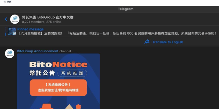 Noticias de Ethereum Bitopro exchange hit by $11.5M outflows in potential exploit