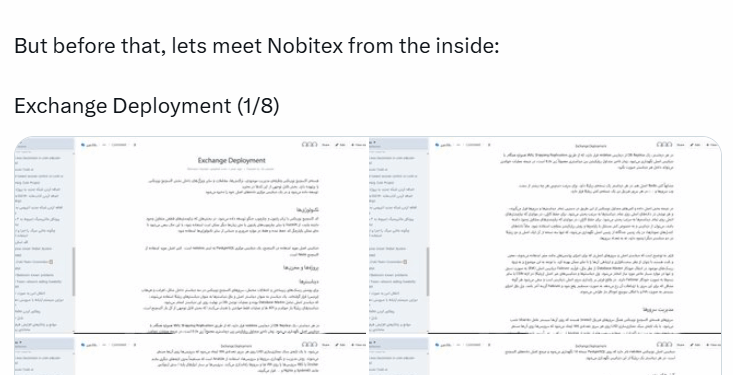 Noticias de Ethereum El código fuente de Nobitex se filtró tras un hackeo de 100 millones de dólares perpetrado por un grupo proisraelí