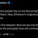 Noticias de Ethereum La Ethereum Foundation aclaró su filosofía y responsabilidades