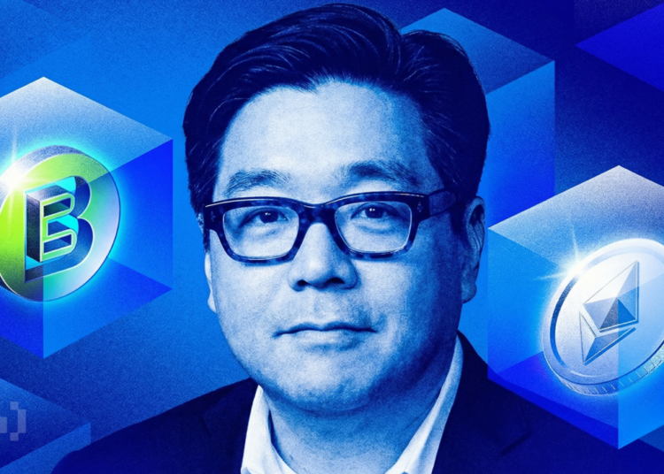 Noticias de Ethereum BitMine registró pérdidas de $3,82 mil millones en el Q1 debido al peso de su apuesta en ETH